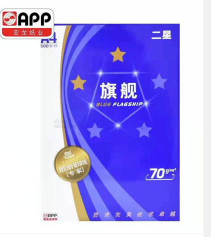 QQ圖片20220116153713.png