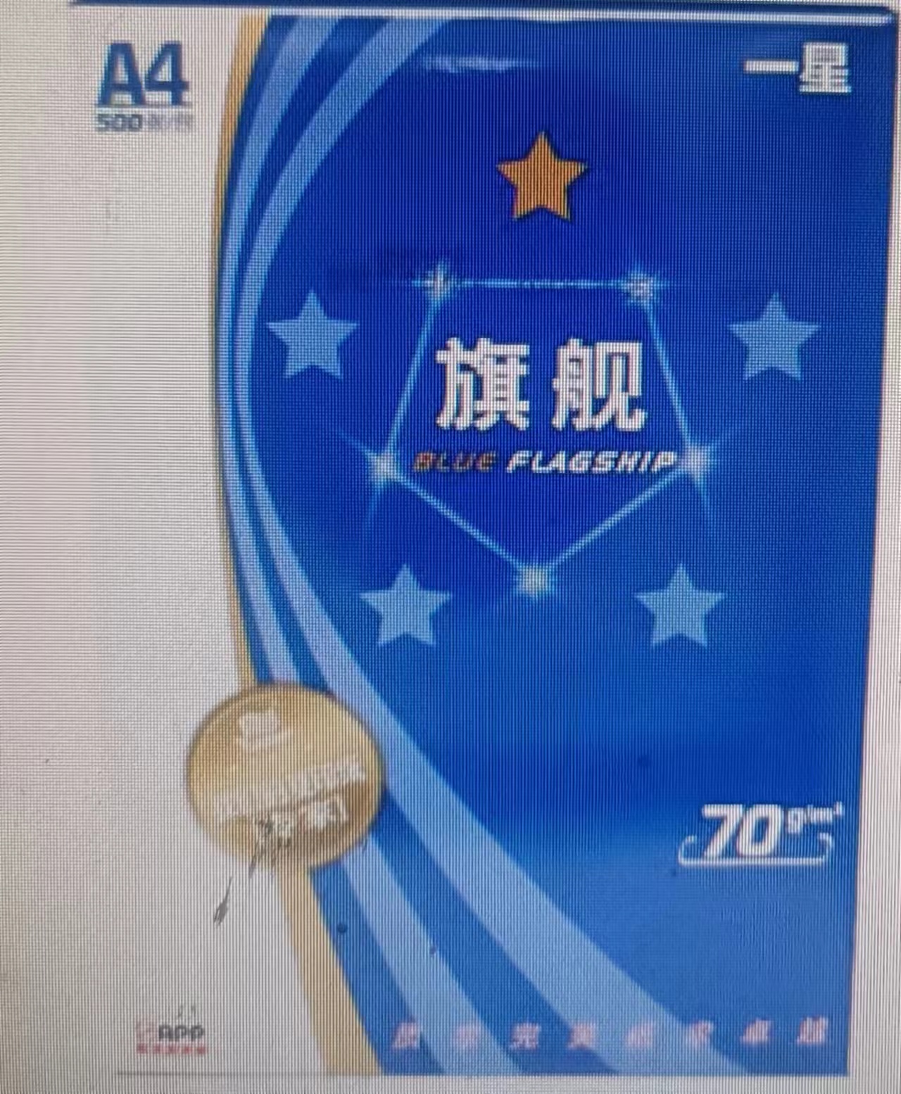 微信圖片_20230105100441.jpg