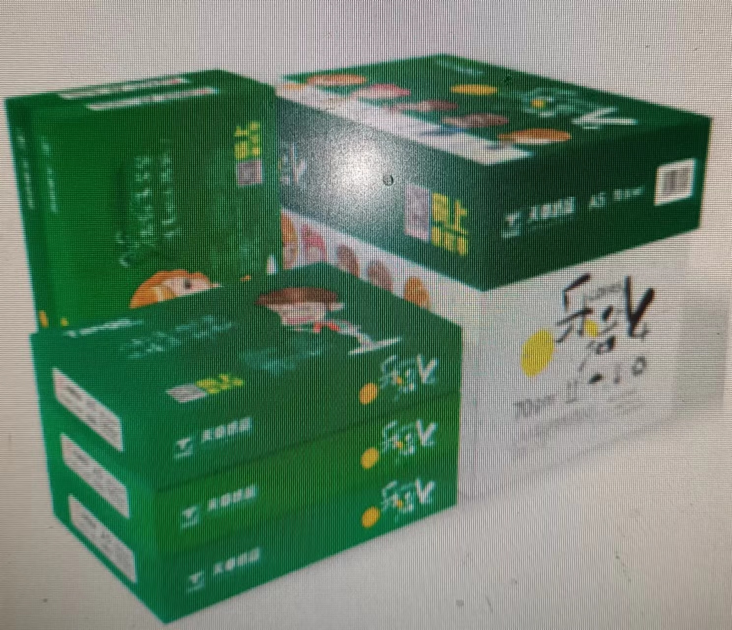 微信圖片_20240109171353.jpg